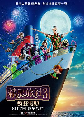 农村寡妇野战视频真实